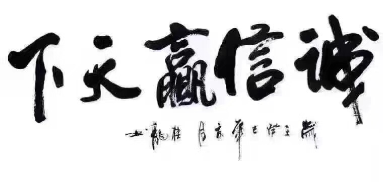 洛陽高飛2018年新增“橋梁模板及其異形模板”系列產(chǎn)品！