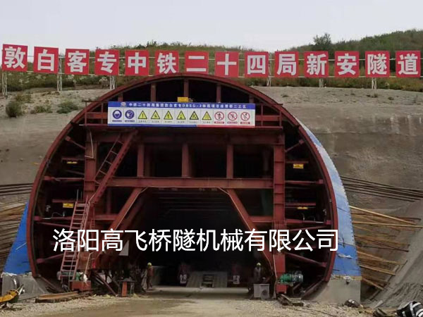 我國(guó)出名的公路隧道工程有哪些？高飛集團(tuán)小編給您盤(pán)點(diǎn)