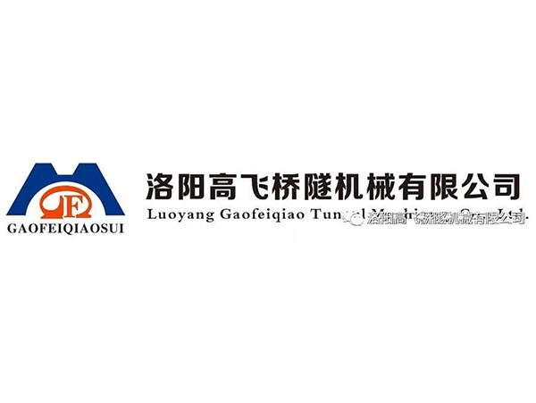 喜訊！熱烈祝賀我司入選“2022年河南省第五批省級工業(yè)設(shè)計(jì)中心”