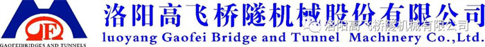 熱烈祝賀我司2023年第三季度銷售會(huì)議勝利召開(kāi)