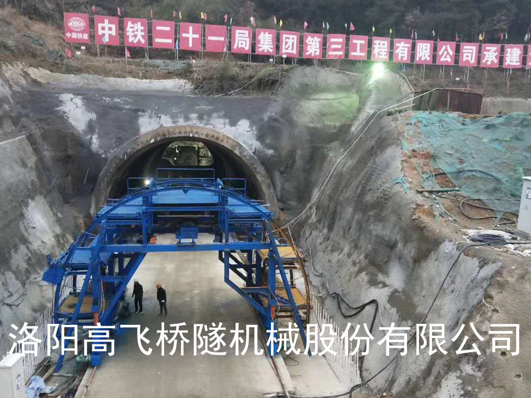 隧道襯砌臺(tái)車(chē)與二襯臺(tái)車(chē)的區(qū)別有哪些？