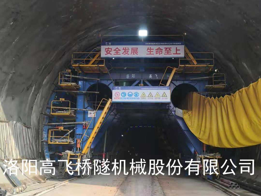 隧道襯砌臺(tái)車(chē)的驗(yàn)收要求有哪些？