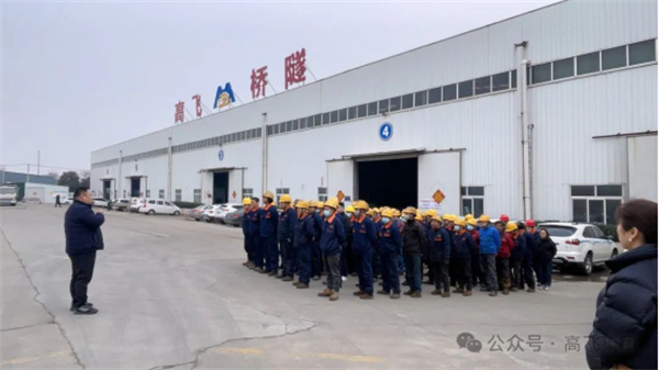 開工大吉  喜領(lǐng)開工大紅包，奮戰(zhàn)節(jié)后開門紅！