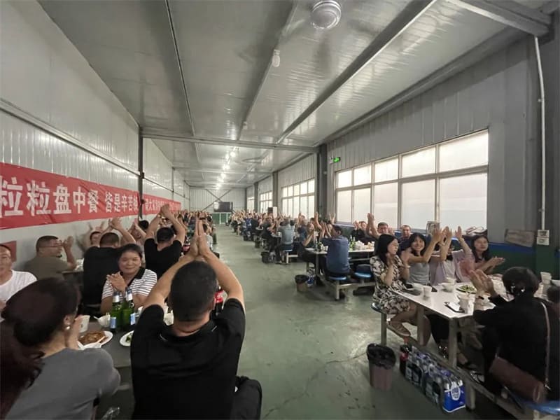 歡聚端午，萬“粽”一心 I洛陽高飛橋隧機(jī)械股份有限公司舉行迎端午員工聚餐活動(dòng)