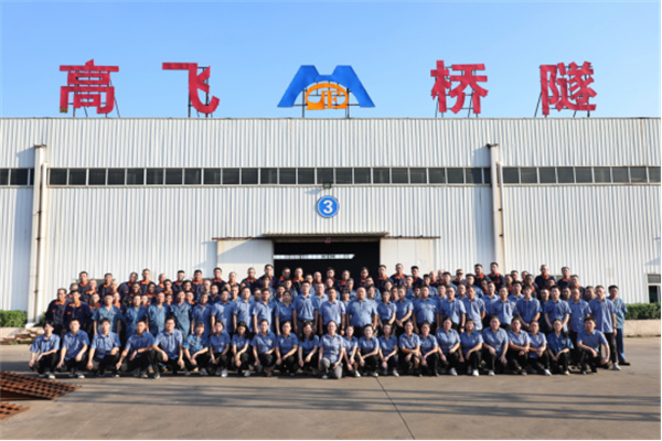 【高飛股份】企業(yè)簡介和宣傳片，重磅發(fā)布！