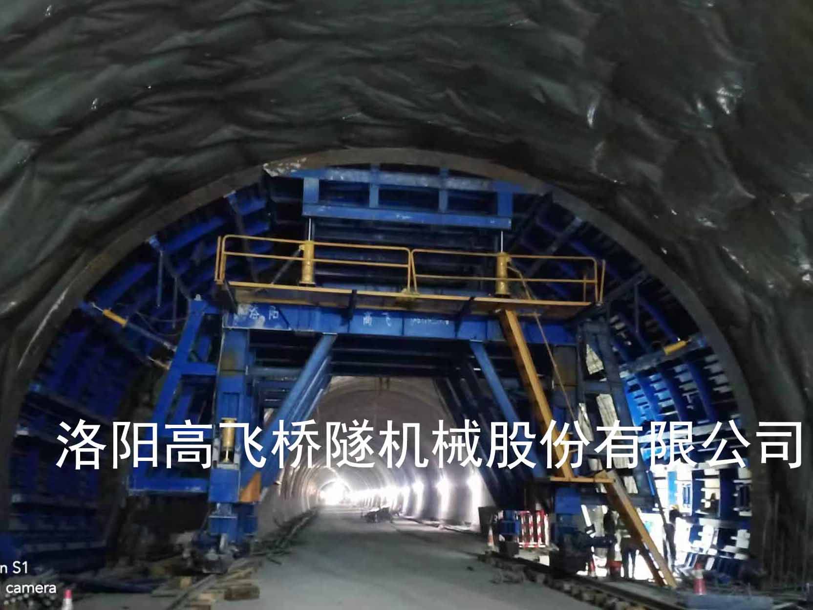 隧道二襯臺車定位后，如何進行質(zhì)量檢測？